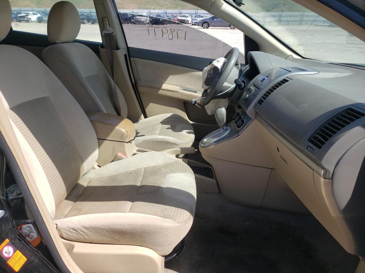 Photo 5 from auction – 2007 NISSAN SENTRA 2.0 with VIN 3N1AB61E77L680006