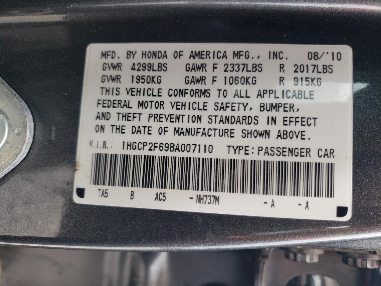 Photo 10 from auction – 2011 HONDA ACCORD SE with VIN 1HGCP2F69BA007110