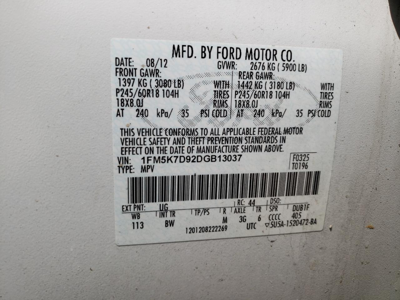 Photo 10 from auction – 2013 FORD EXPLORER X with VIN 1FM5K7D92DGB13037