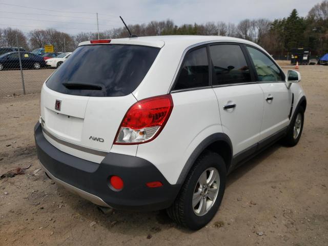 Photo 6 from auction – 2008 SATURN VUE with VIN 3GSDL43N48S667959