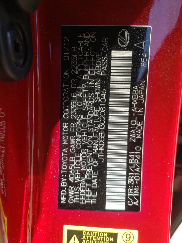 Photo 10 from auction – 2012 LEXUS CT 200 with VIN JTHKD5BH3C2081046