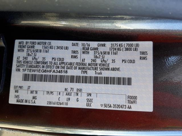 Photo 10 from auction – 2017 FORD F150 SUPER with VIN 1FTEW1EG8HFA34518