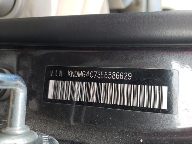 Photo 10 from auction – 2014 KIA SEDONA LX with VIN KNDMG4C73E6586629