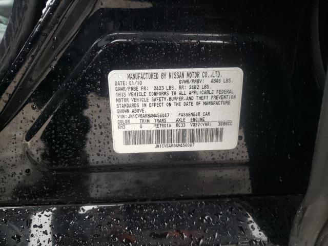 Photo 10 from auction – 2010 INFINITI G37 with VIN JN1CV6AR8AM456047