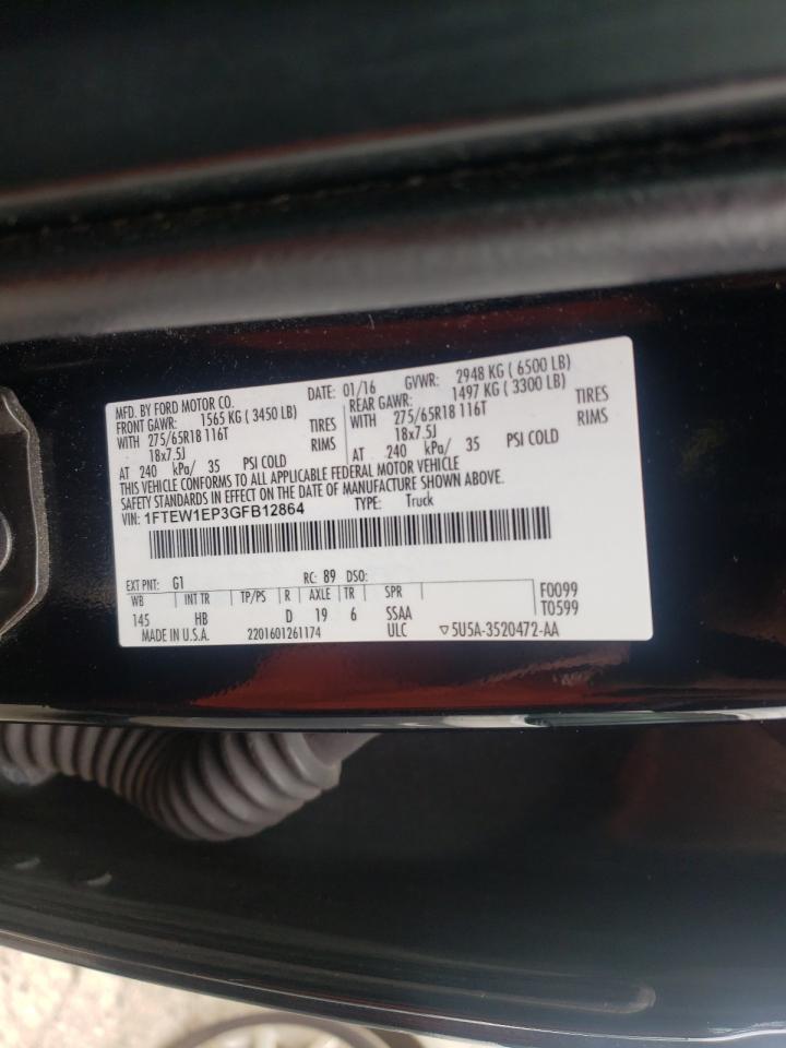 Photo 10 from auction – 2016 FORD F150 SUPER with VIN 1FTEW1EP3GFB12864