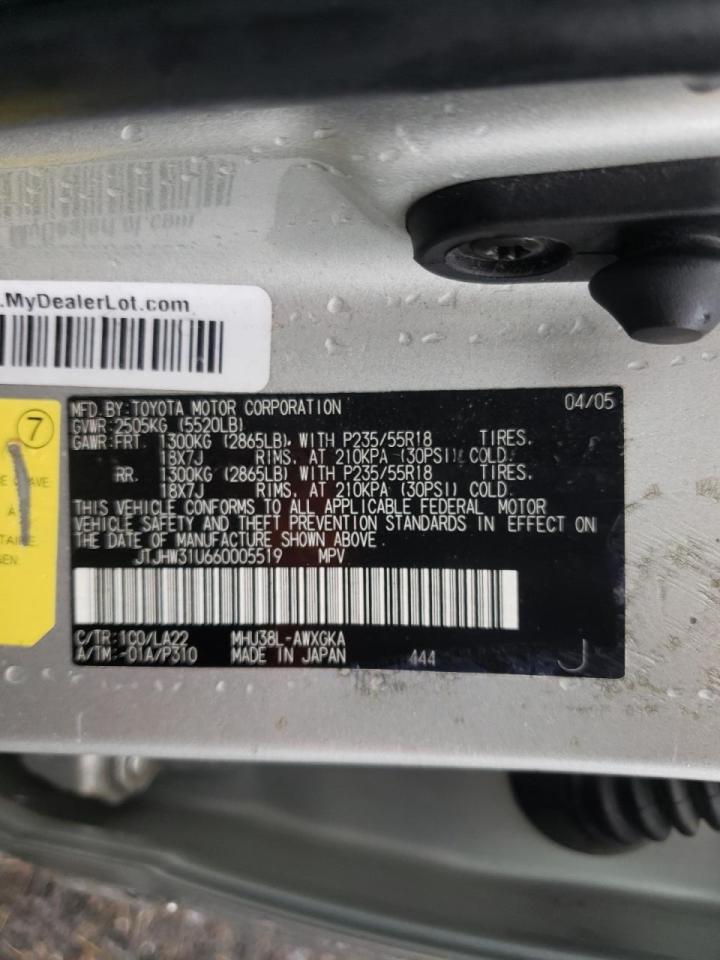 Photo 10 from auction – 2006 LEXUS RX 400 with VIN JTJHW31U660005519