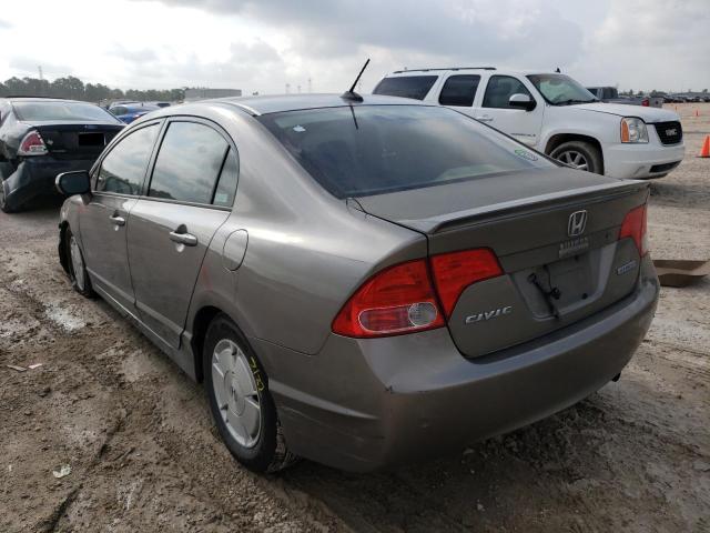 Photo 3 from auction – 2007 HONDA CIVIC HYBR with VIN JHMFA36237S004347