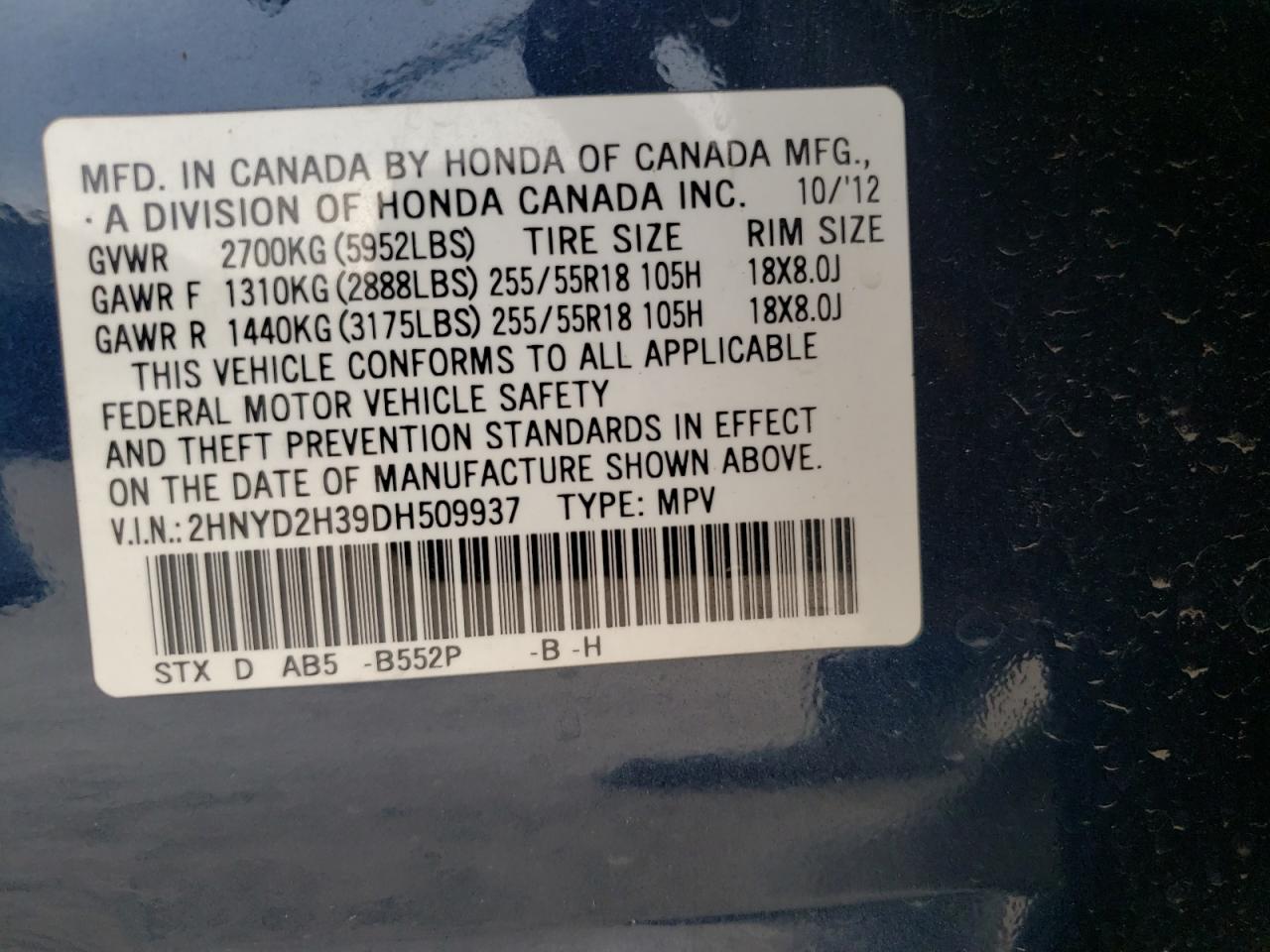 Photo 10 from auction – 2013 ACURA MDX TECHNO with VIN 2HNYD2H39DH509937