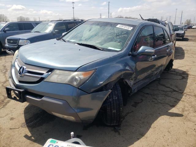 Photo 2 from auction – 2007 ACURA MDX with VIN 2HNYD28247H550648