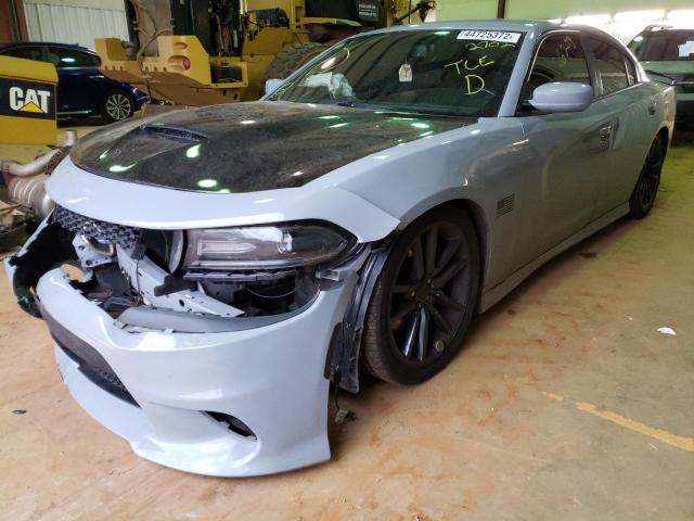 Photo 2 from auction – 2020 DODGE CHARGER R/ with VIN 2C3CDXCT0LH232702