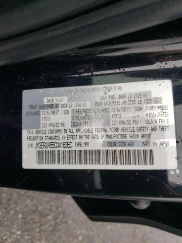 Photo 10 from auction – 2012 MAZDA CX-7 with VIN JM3ER2A55C0416350