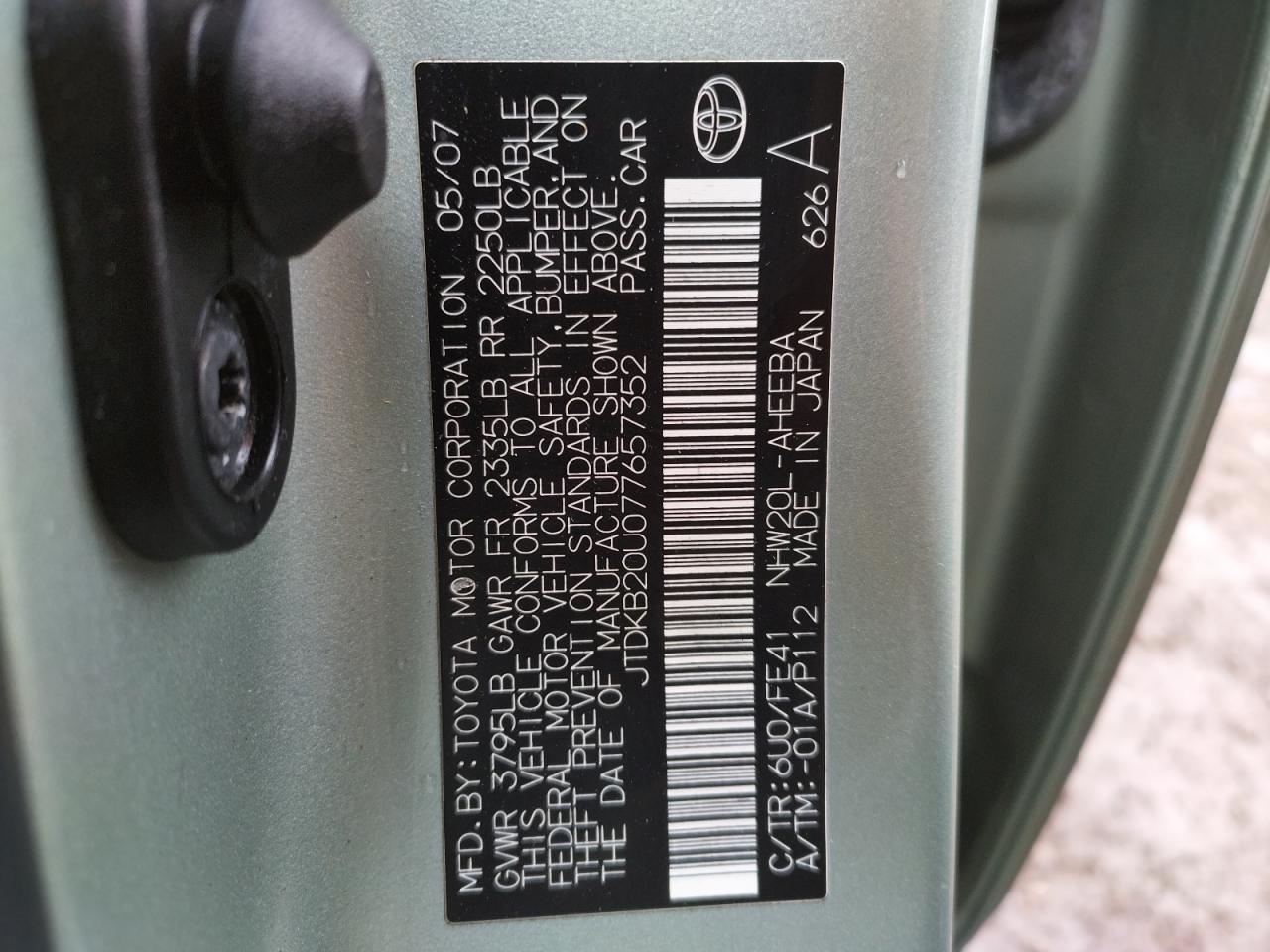Photo 10 from auction – 2007 TOYOTA PRIUS with VIN JTDKB20U077657352