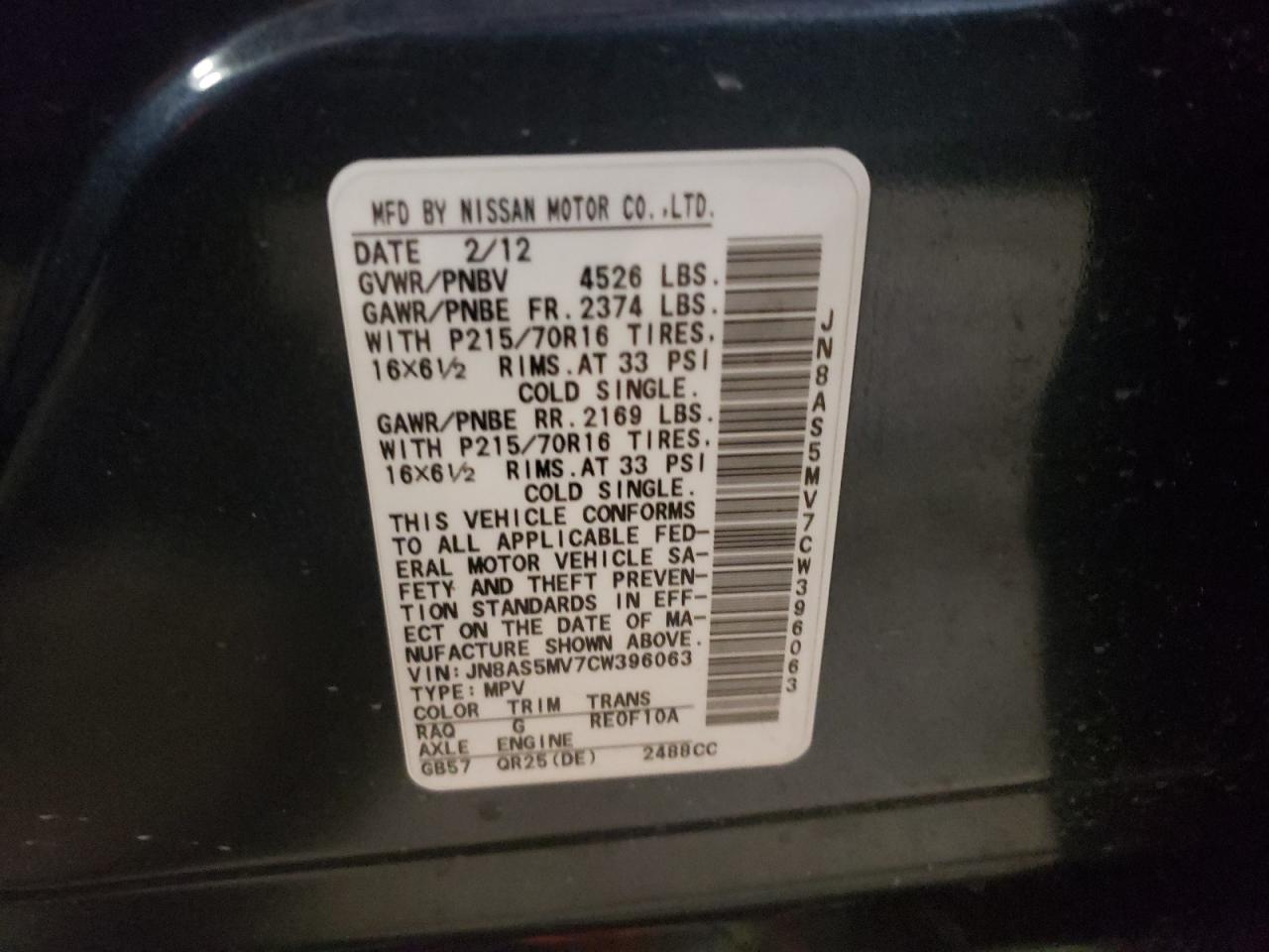 Photo 10 from auction – 2012 NISSAN ROGUE S with VIN JN8AS5MV7CW396063