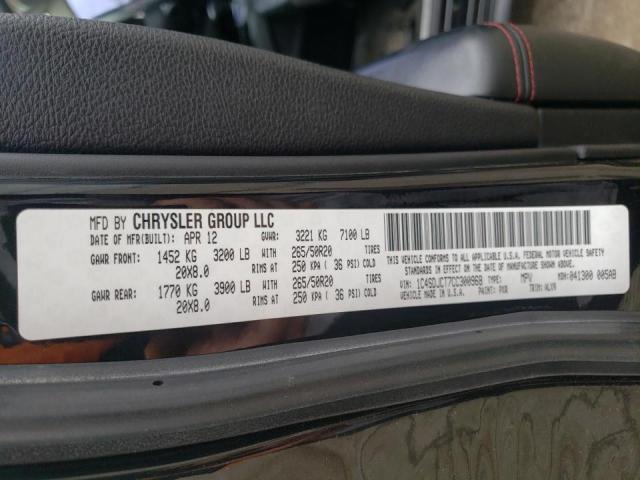 Photo 10 from auction – 2012 DODGE DURANGO R/ with VIN 1C4SDJCT7CC300968