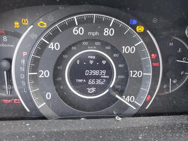 Photo 3 from auction – 2016 HONDA CR-V SE with VIN 5J6RM4H46GL116168