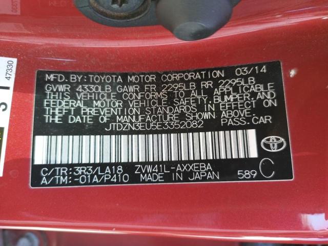 Photo 10 from auction – 2014 TOYOTA PRIUS V with VIN JTDZN3EU5E3352082