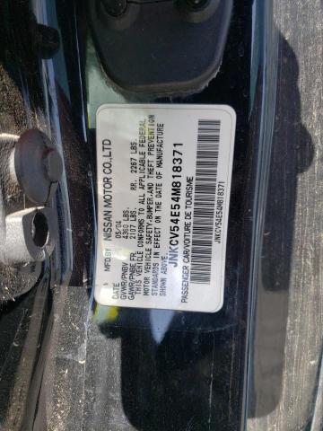 Photo 1 from auction – 2004 INFINITI G35 with VIN JNKCV54E54M818371