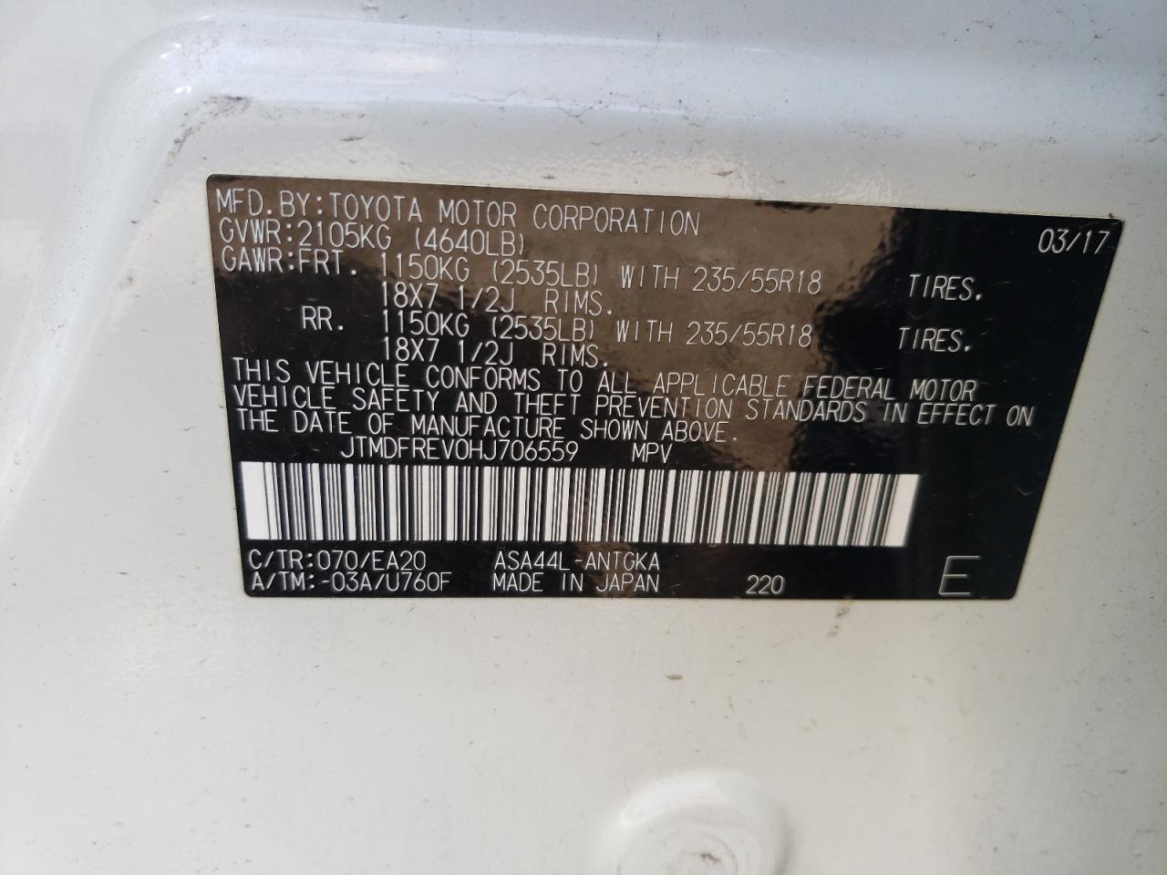 Photo 10 from auction – 2017 TOYOTA RAV4 LIMIT with VIN JTMDFREV0HJ706559