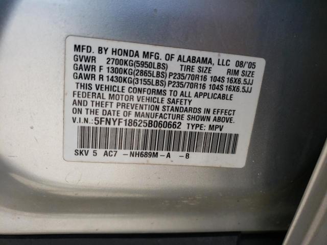 Photo 10 from auction – 2005 HONDA PILOT EXL with VIN 5FNYF18625B060662