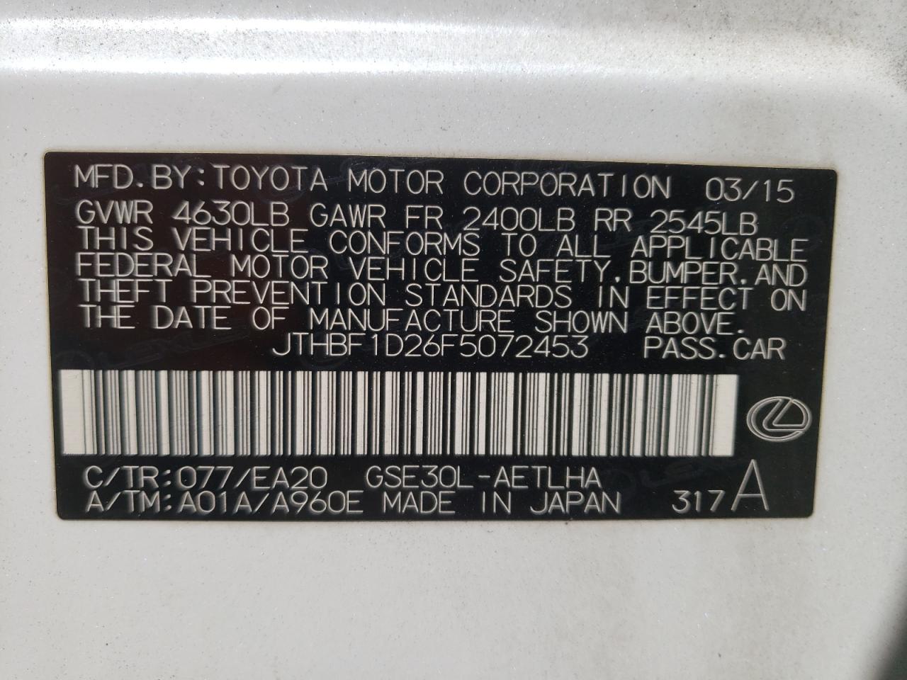 Photo 10 from auction – 2015 LEXUS IS 250 with VIN JTHBF1D26F5072453
