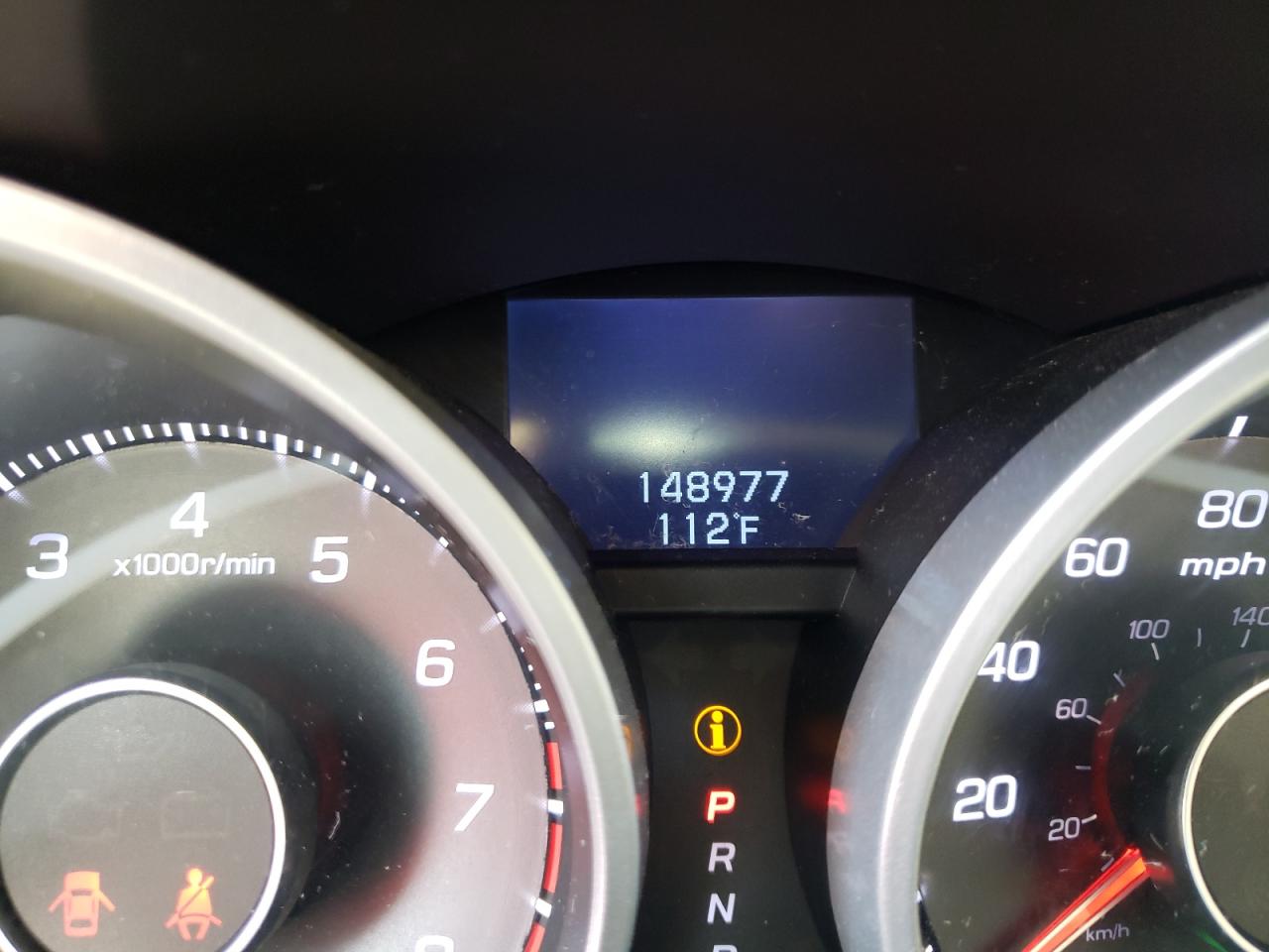 Photo 8 from auction – 2010 ACURA TL with VIN 19UUA8F51AA012137