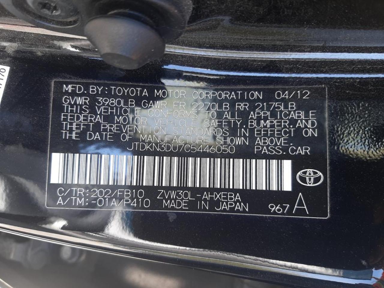 Photo 10 from auction – 2012 TOYOTA PRIUS with VIN JTDKN3DU7C5446050