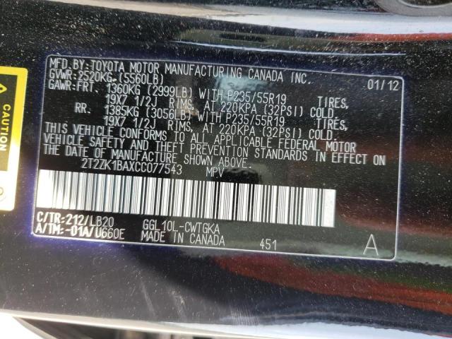 Photo 10 from auction – 2012 LEXUS RX 350 with VIN 2T2ZK1BAXCC077543