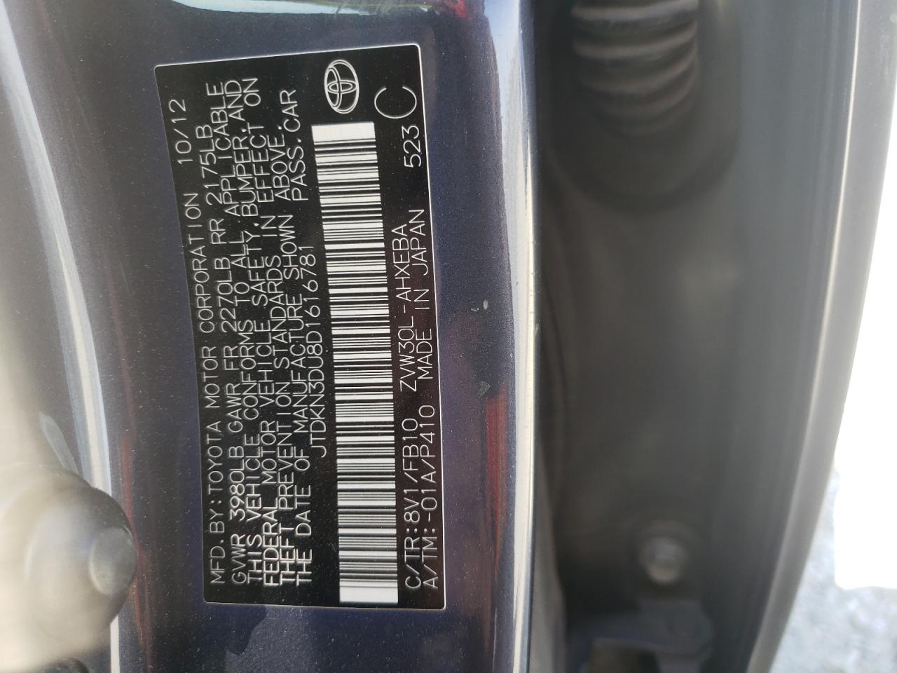 Photo 10 from auction – 2013 TOYOTA PRIUS with VIN JTDKN3DU8D1616781