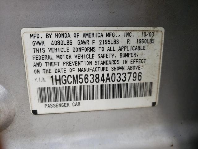 Photo 10 from auction – 2004 HONDA ACCORD LX with VIN 1HGCM56384A033796