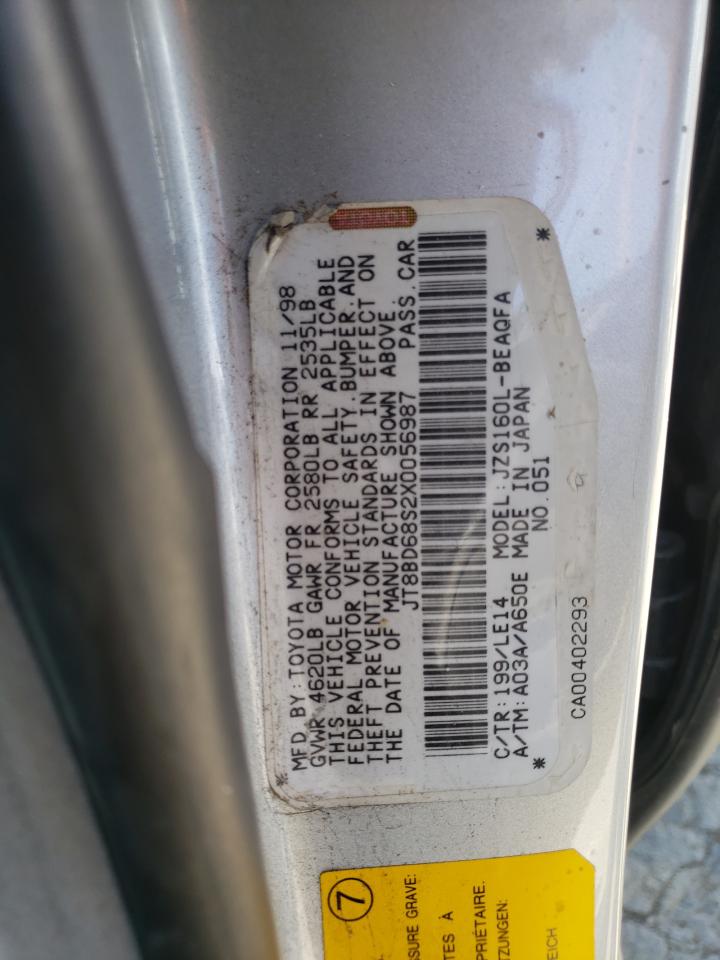 Photo 10 from auction – 1999 LEXUS GS 300 with VIN JT8BD68S2X0056987