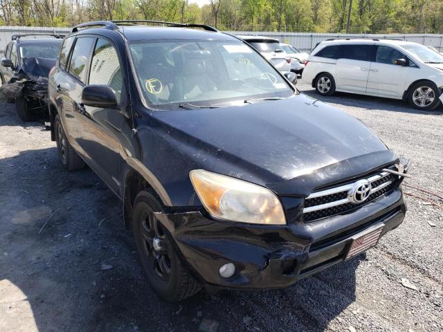 TOYOTA RAV4 2007 with VIN JTMBD31V776049809 - Photo from auction