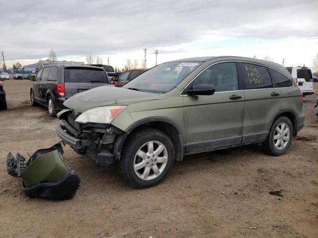 Photo 2 from auction – 2007 HONDA CR-V EX with VIN 5J6RE48547L805437