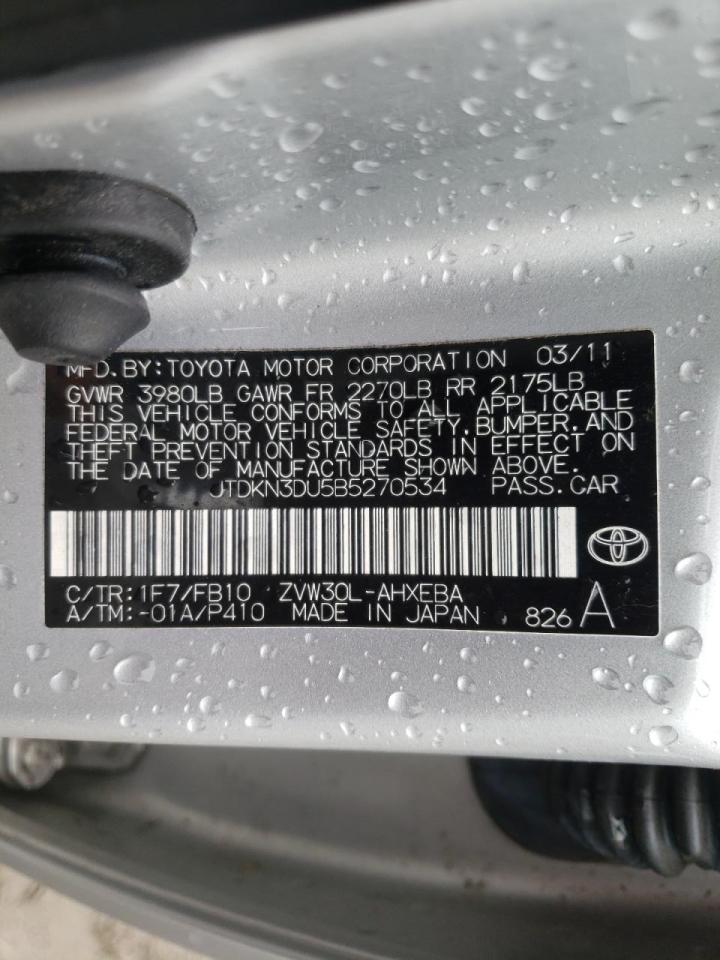 Photo 20 from auction – 2011 TOYOTA PRIUS with VIN JTDKN3DU5B5270534