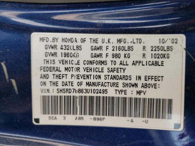 Photo 10 from auction – 2003 HONDA CR-V EX with VIN SHSRD78863U102495