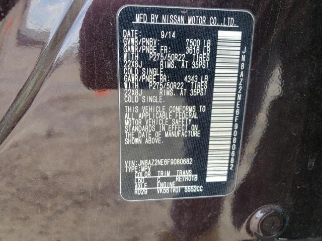 Photo 10 from auction – 2015 INFINITI QX80 with VIN JN8AZ2NE6F9080682