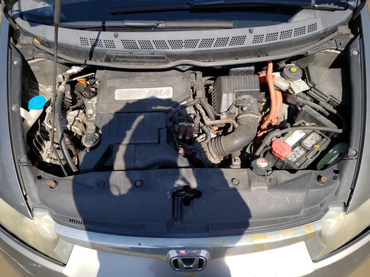 Photo 7 from auction – 2007 HONDA CIVIC HYBR with VIN JHMFA36287S023962