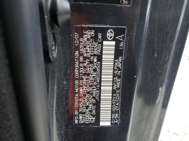 Photo 10 from auction – 2008 SCION TC with VIN JTKDE167480268504