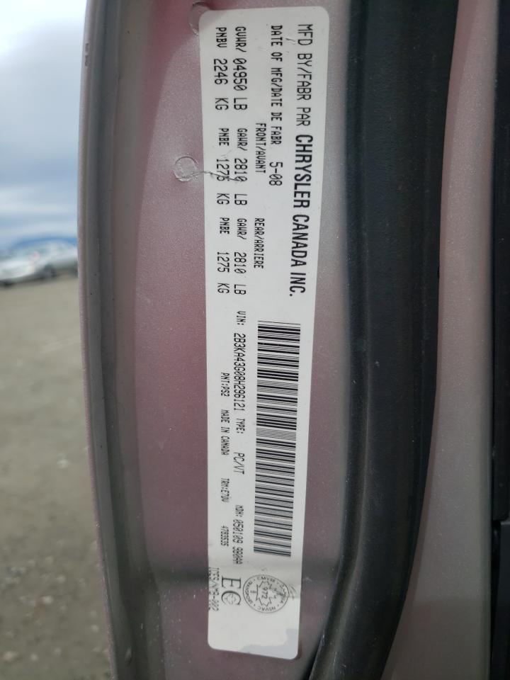Photo 10 from auction – 2008 DODGE CHARGER with VIN 2B3KA43G08H296121