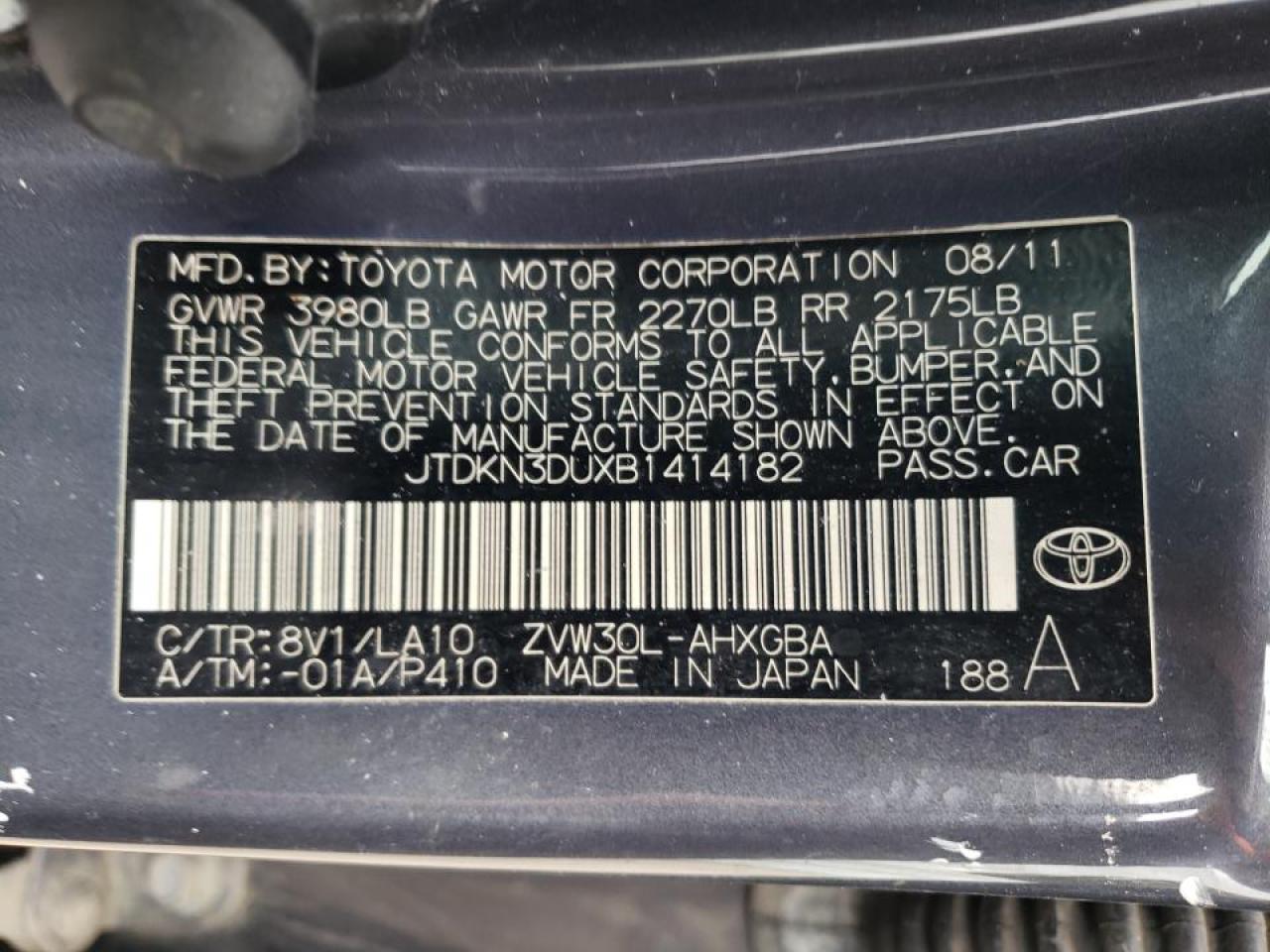 Photo 10 from auction – 2011 TOYOTA PRIUS with VIN JTDKN3DUXB1414182