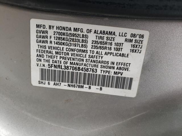 Photo 10 from auction – 2006 HONDA ODYSSEY EX with VIN 5FNRL38706B458763