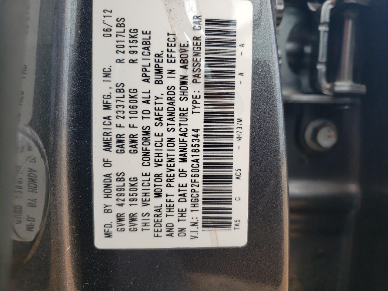 Photo 10 from auction – 2012 HONDA ACCORD se with VIN 1HGCP2F60CA185344