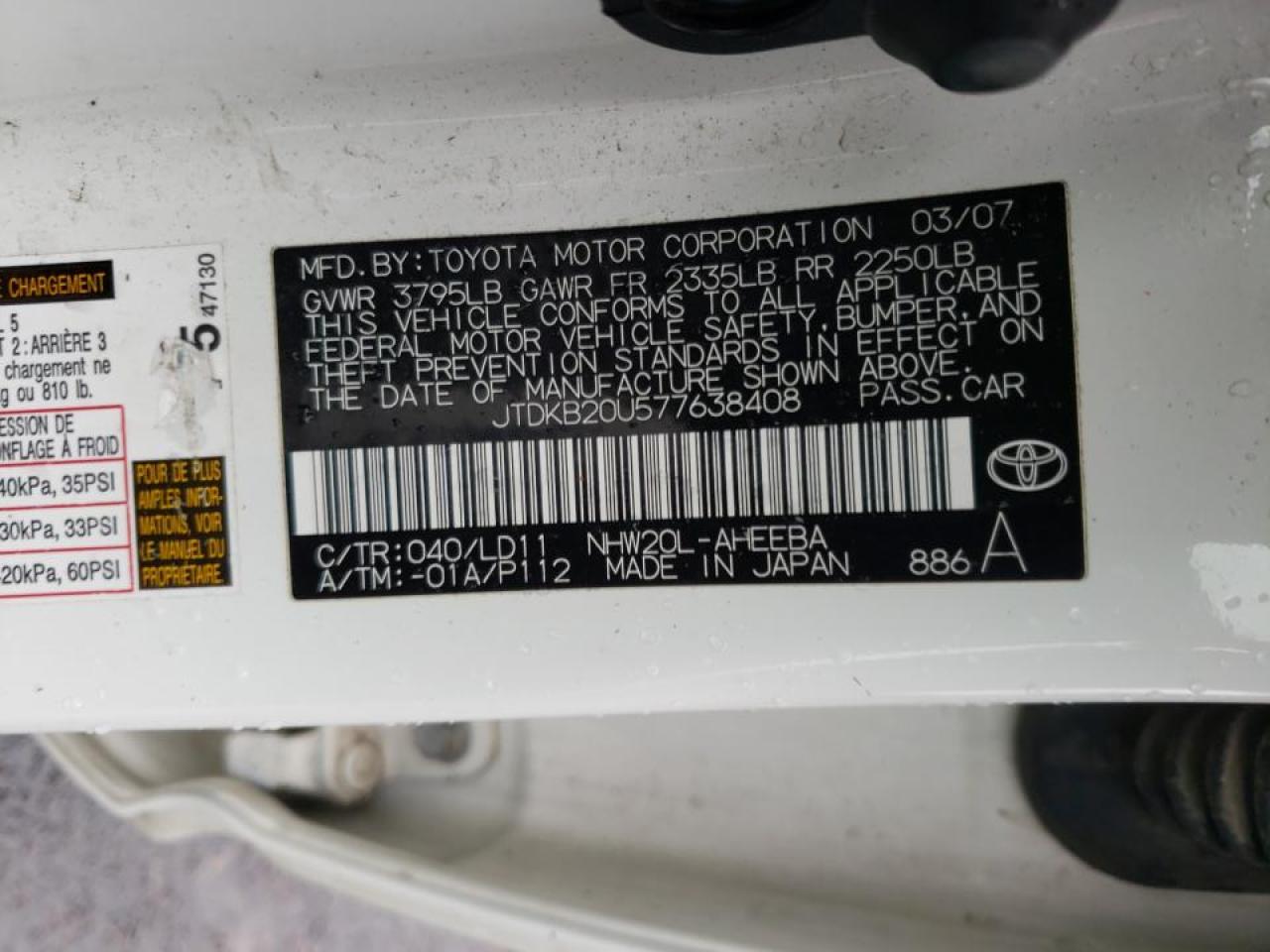 Photo 10 from auction – 2007 TOYOTA PRIUS with VIN JTDKB20U577638408