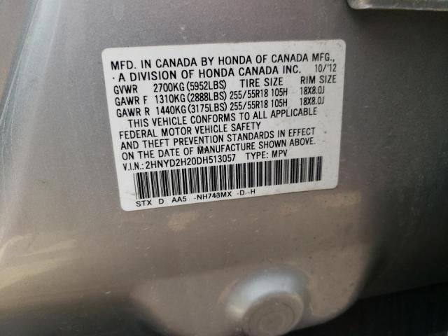 ACURA MDX 2013 with VIN 2HNYD2H20DH513057 - Photo from auction