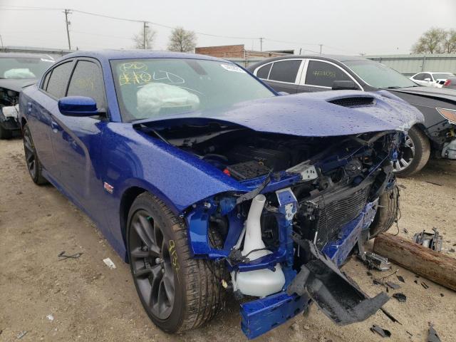 DODGE CHARGER SC 2021 with VIN 2C3CDXGJ8MH583402 - Photo from auction