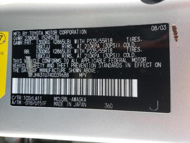 Photo 10 from auction – 2004 LEXUS RX 330 with VIN JTJHA31U740039688