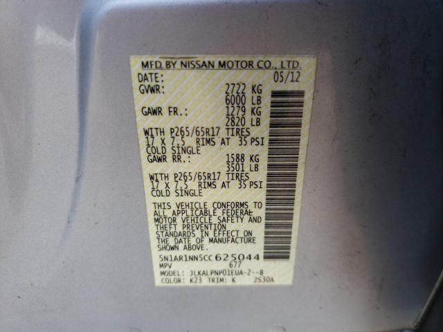 Photo 10 from auction – 2012 NISSAN PATHFINDER with VIN 5N1AR1NN5CC625044