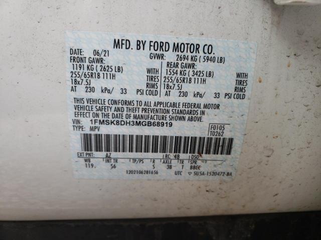 Photo 10 from auction – 2021 FORD EXPLORER X with VIN 1FMSK8DH3MGB68919