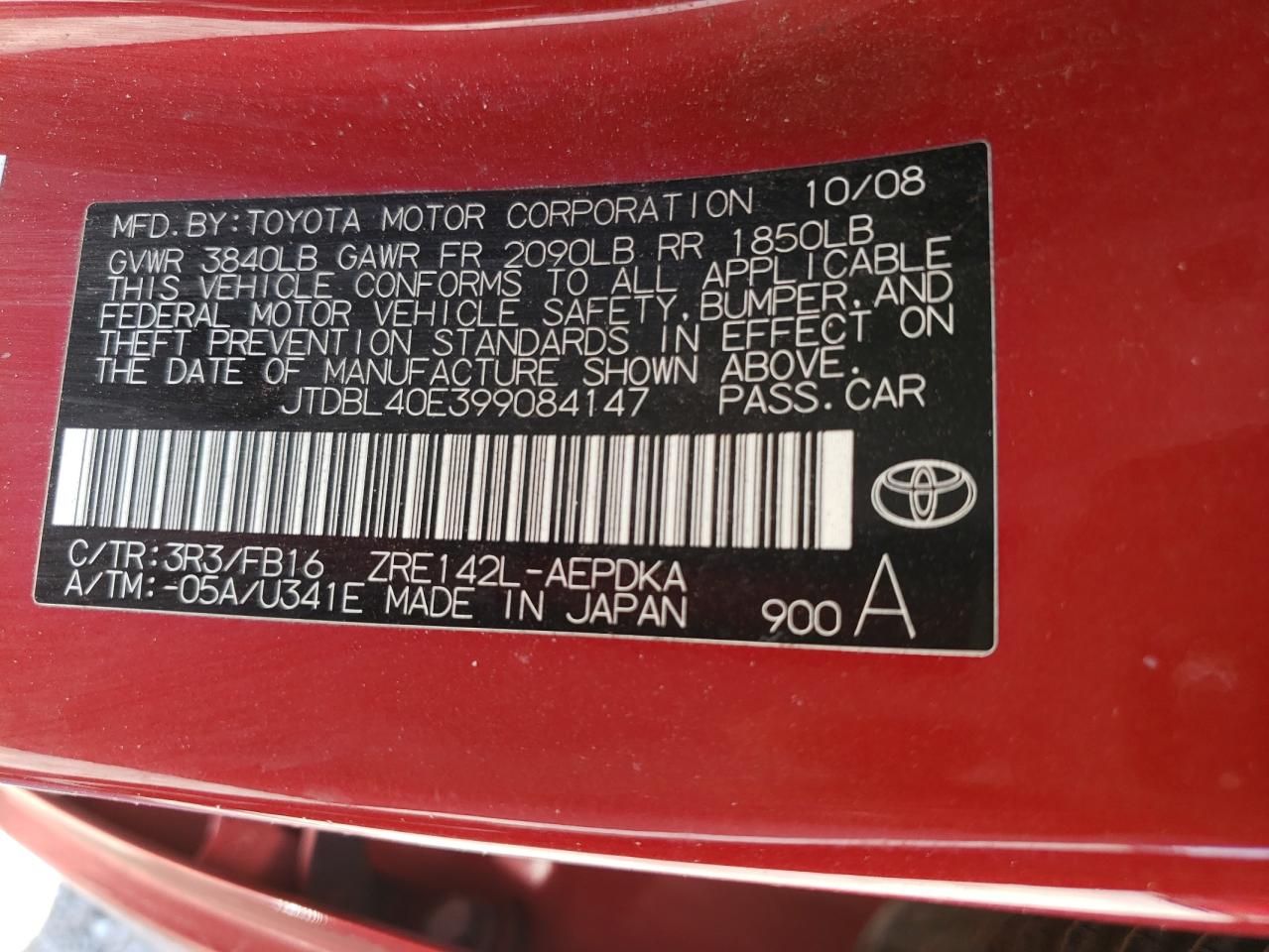 Photo 20 from auction – 2009 TOYOTA COROLLA BA with VIN JTDBL40E399084147