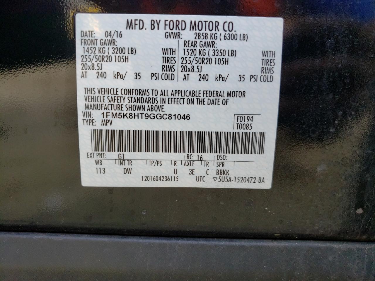 Photo 10 from auction – 2016 FORD EXPLORER P with VIN 1FM5K8HT9GGC81046