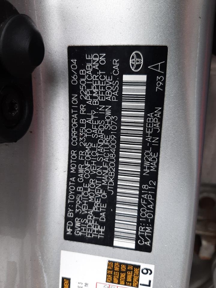 Photo 10 from auction – 2004 TOYOTA PRIUS with VIN JTDKB20U840091073
